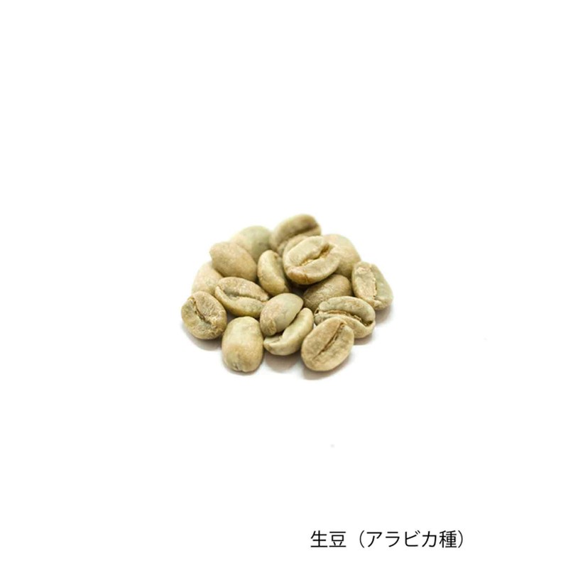 Fair Trade Coffee Regular Beans Peru (Organic) 200g