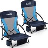 Lamberia Folding Beach Chair for Adults 2 Pack, Portable Low
