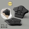 LeTradeJP Heel Pad, Prevents Scrubbing and Shedding, Prevention, Size Adjustment,