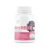 PureZoom Haskap Berry Tablets 600mg x 60 tablets / 순수한줌
