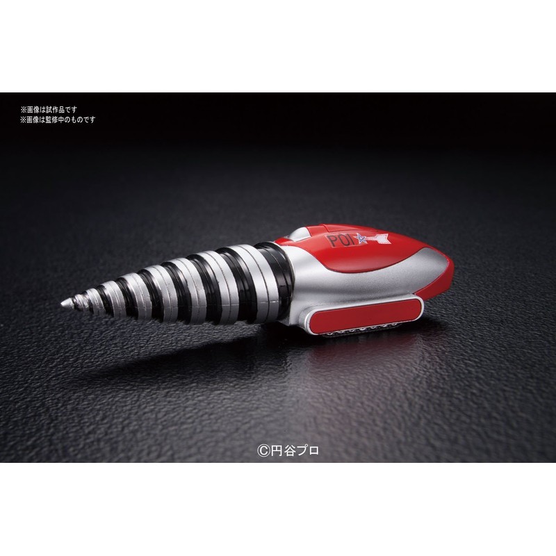 Mecha Collection BAN207609 Ultraman Series No. 06 Bercider Plastic Model