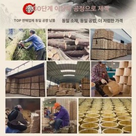 편백나무 족욕기 히노끼 발찜질 나무통 발욕 힐링 온천 [둥근 모서리 매듭 없음 마사지기] Cedar Foot Bath Hinoki Foot Heating Wooden Tub Foot Spa Healing Hot Spring [Round Corner No Knot Massager]