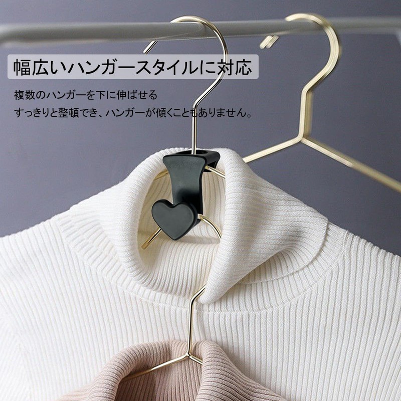 Hanger Connected Hanger Hook Space Saver Hanger Extension Hook Organizer