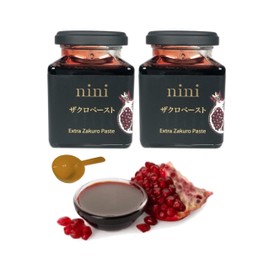 nini ザクロペースト 200g 2個セット ザクロ ザクロジュース ザクロエキス ビタミンC ポリフェノール クエン酸 アントシアニン サーチュイン遺伝子 防腐剤・甘味料・農薬・着色料不使用 (＋大さじスプーン付き)