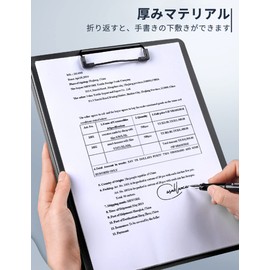 ALLMIRA Binder A4 Bi-Fold Set of 2 Clipboard Bi-Fold Clip File Double-Sided Double Clip, Foldable, Stylish, Bi-Fold (Black, Vertical)