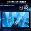 OULEKE Switch 2用 ガラスフィルム 【3枚入り】 スイッチ2 強化 ガラス 保護 フィルム