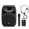 Audio 2000 PA6408HL Dual Channel 50W 8" Woofer PA System