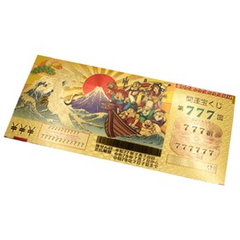 Golden Lottery, Feng Shui Goods, Good Luck, Good Luck Goods, Money Luck, Good Luck, Good Luck, Money Luck Wallet, Long Wallet