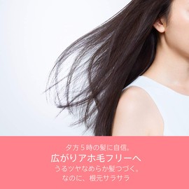 Pantene Me Treatment Super Moist Smooth Refill, 12.3 oz (350 g)