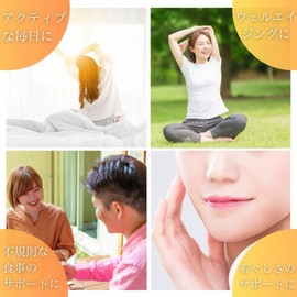 美高商事 HEALTHY-ONE 機能性シリーズ (ピンクラベル) (1点, α-リポ酸200)