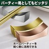 Felimoa Cutlery Rest Stainless Steel Chopsticks Rest 4 Colors Total