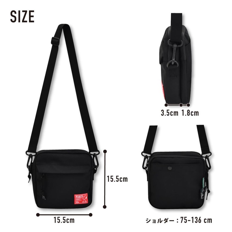 Snoopy 0453 Shoulder Bag, black (SPZ-3621)