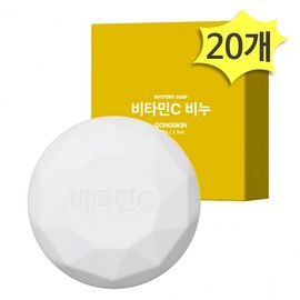 Gongskin Vitamin C Soap 100g x 20 pieces Facial Whitening Cleansing