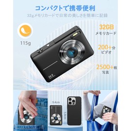 ToAuite 44 Megapixels Digital Camera, 1080P Video Recording, Image Stabilization, Ultra-light, Portable, Convenient for Students, School Trips, 32g Memory Card, Outdoor, Hiking, Black