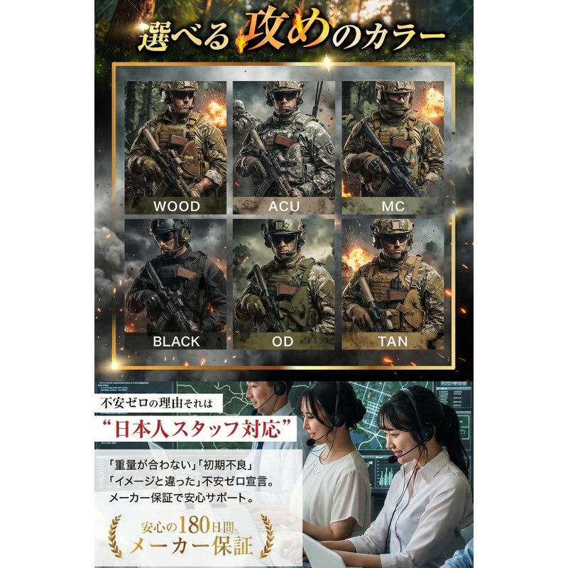 Catsobat Shoulder Holster, Survival Game, Equipment, 2023 Edition