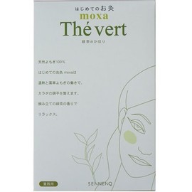 Senenmoxi, My First Moxa, Green Tea (150 Pieces)