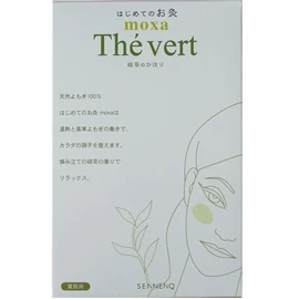 Senenmoxi, My First Moxa, Green Tea (150 Pieces)