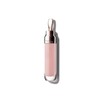 갤러리아 립 볼류마이저 7ml (립 세럼) Galleria Lip Volumizer 7ml