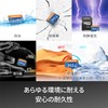 【ADATA】 microSD 32GB UHS-I CLASS10 100/20 MB/s AUSDH32GUICL10A1-RA1-I