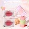SNS Cute High Coloring and Melting Lip Makeup, Skin Tone,