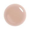 Cosme・de・Beaute Gel me 1 130 Silky Greige Gel Nail Hardening