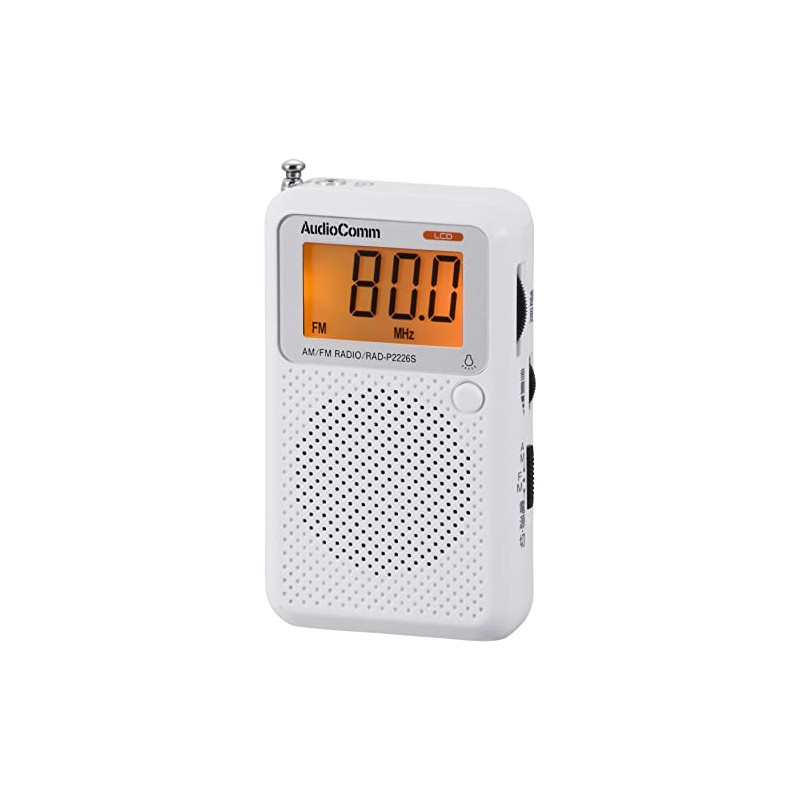 AudioComm RAD-P2226S-W AM/FM LCD Pocket Radio, Wide FM Compatible, White,