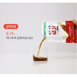 지리산 마천농협 순수우리 홍삼진액 70ml X 30포 Jirisan Macheon Agricultural Cooperative Pure Korean Red Ginseng Extract 70ml X 30 Pouches