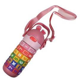 Kids Stainless Steel Water Bottle, Vacuum Insulated stainless steel water bottle with Fun Math Challenge Ring for Kids School, Sports, Push Button Lid Water Bottle