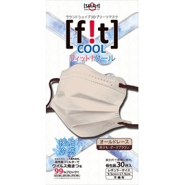 Advance 3D Non-woven Fabric Round Shape 3D Pleated Mask Fit (Fit) Cool Touch Old Lace x Dark Brown Regular Size SMArt FCB-01 30 Pieces