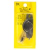 中西 Industrial Crescent Lock DC – X L (00094040 –
