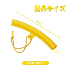 Rim Protector, Rim Guard, Tire Repair Tool Kit, Rim Edge Protector, Tire Removal Edge Protection, Protective Cover, Removal Tool, For Automobiles, Motorcycles, General Purpose (Set of 4)