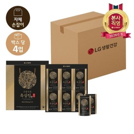 LG설식품선물세트 리튠 구증구포 흑삼진 골드 50ML24포 4개 LG Dietary Supplement Gift Set Retune Premium Black Ginseng Gold 50ML 24 Packs 4 Units