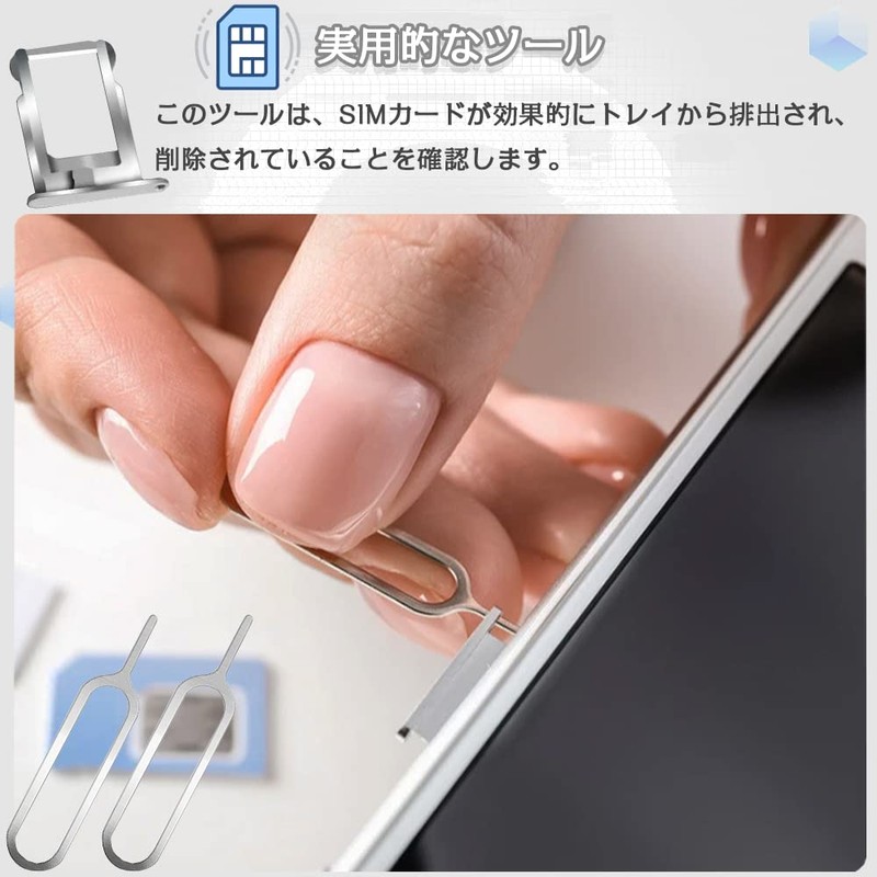 SIM Card Release Pin Set of 10 SIM Release SIM