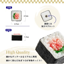 flavorbox Scallion's Toro Roll - Food Sample Sushi Magnet