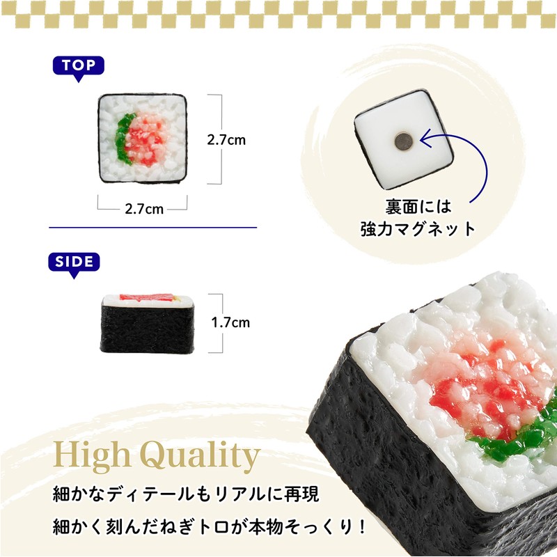 flavorbox Scallion's Toro Roll - Food Sample Sushi Magnet