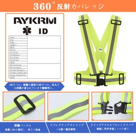 A-SAFETY Safety Vest, Orange, Reflective Vest, Fluorescent Belt, High Visibility, Adjustable, Bicycle, Motorcycle, Traffic Security, Night Security, Guidance, Guardman, For Construction Sites, yellow
