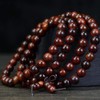 JAJAFOOK 6mm 8mm 10mm 12mm Natural Fragrant Mahogany 108 Mala