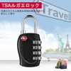 ZHEGE TSA Lock, Small Padlock Dial 4 Digit, Dial Lock,