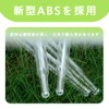Aquarium Cleaning Dropper 29cm/30ml Multifunctional Cleaning Tool Multi-Function Dropper for
