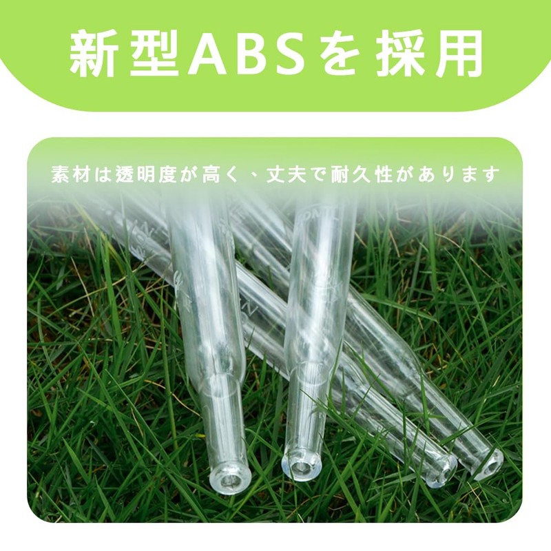 Aquarium Cleaning Dropper 29cm/30ml Multifunctional Cleaning Tool Multi-Function Dropper for
