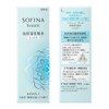 sofina beaute highly moisturizing lotion moist 140ml
