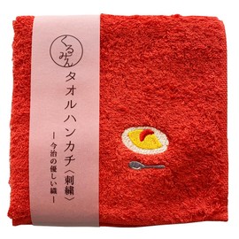 Kyoyu: Imabari Handkerchief, Hand Towel, Wash, Mini, Cotton, Walnut, Embroidery, 9.8 x 9.8 inches (25 x 25 cm), Omurice, Red