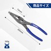 WORKPRO Pliers, Radio Pliers, Combination Pliers, Slip Joint Pliers, Wire