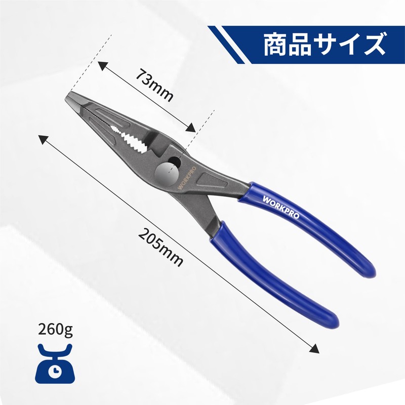 WORKPRO Pliers, Radio Pliers, Combination Pliers, Slip Joint Pliers, Wire