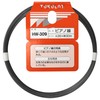 Wakisangyo HW-309 Piano Wire Black #26X30m Spring