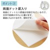 Kokuyo Campus NT150ATB Notebook, Dot A Ruled, Bottom Type
