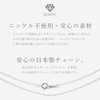 Choice of Birthstone Necklace Women's Diamond Feather (Feather) Pendant [MIP11001],