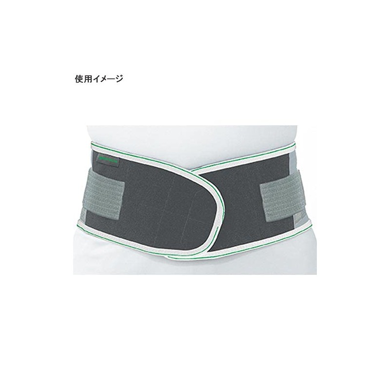 Vantelin Kowa Compression Support Belt for Lower Back, Secures Firmly,