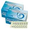 Protesan B 31 Packages + 3 Packets Set (2)