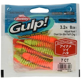 Berkley Gulp! SW Adjustment Hunt, 3.2" Chartluth Green Black, Frocent Orange, G2SQAJH3.2-CGBFO Chinu, Light Lock, Rockfish